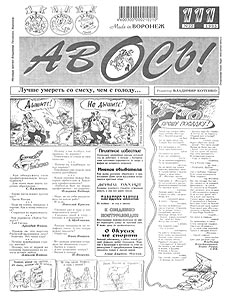 �����(�������), � 22, 1995