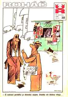 Rohac, # 38, 1988