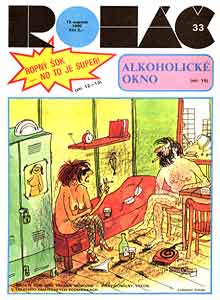Rohac, # 33, 1990