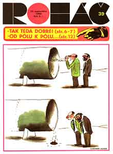 Rohac, # 39, 1990