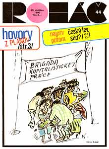 Rohac, # 44, 1990