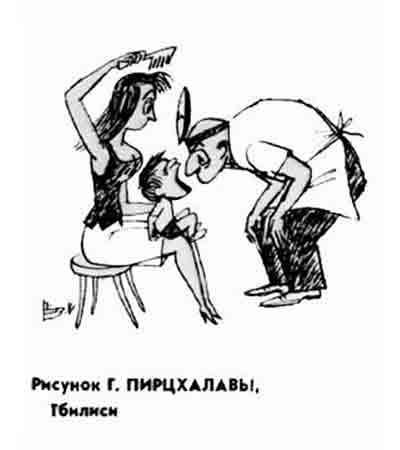 рисунок