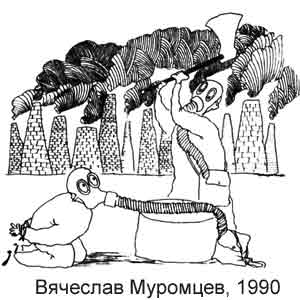 �������� ��������, ����������� ������, 24.02.1990