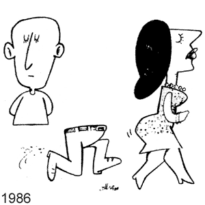 Alben, Palante(Havana), � 50, 1986
