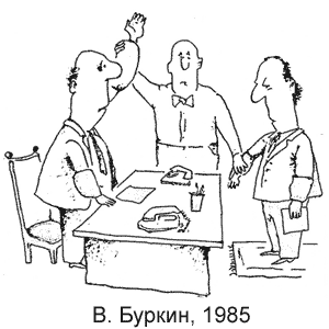 �. ������, ��������(������), 25.11.1985