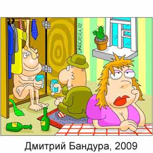 ������� �������, caricatura.ru, 03.12.2009