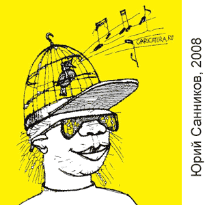 ���� ��������, www.caricatura.ru, 22.03.2008