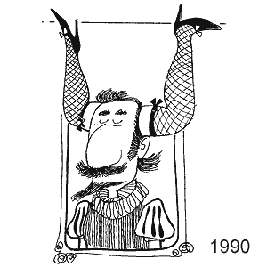 Palante(Havana), # 10, 1990