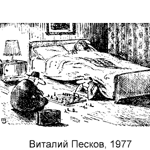 picture