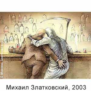 ������ �����������, specialprize, Tabriz, 2003