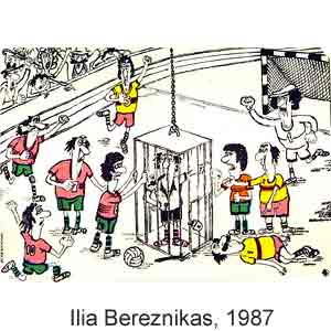 Ilia Bereznikas, Sluota(Vilnius), � 9, 1987