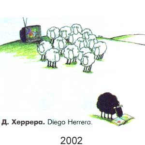 Diego Herrera, (),  14, 2002