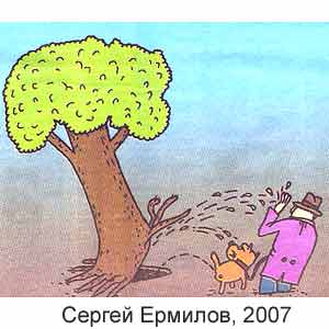 ������ �������, ����� �� ������(���������), � 10, 05.03.2007
