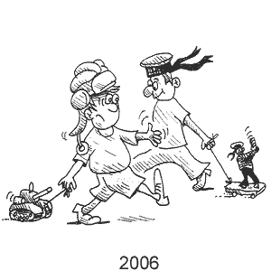 �����-������, �7, 2006