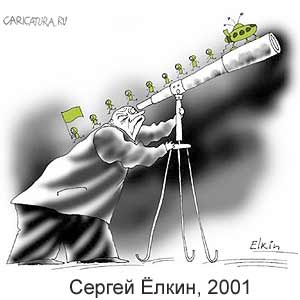 ������ �����, www.caricatura.ru, 24.12.2001