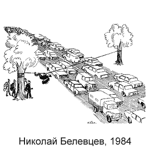 ������� ��������, ��������(������), � 4, 1984