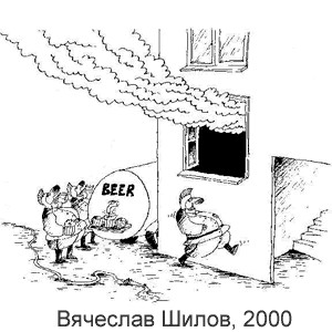  , www.anekdot.ru, 08.01.2000