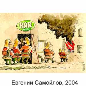 ������� ��������, www.caricatura.ru, 12.04.2004