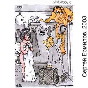 ������ �������, www.caricatura.ru, 14.03.2003