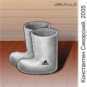 ���������� ���������, www.caricatura.ru, 02.03.2005