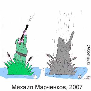  , www.caricatura.ru, 19.10.2007