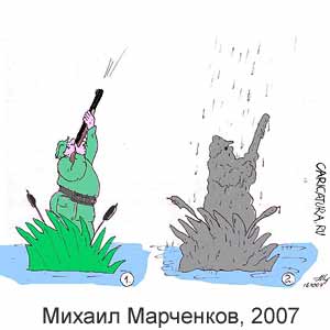 ������ ���������, www.caricatura.ru, 19.10.2007