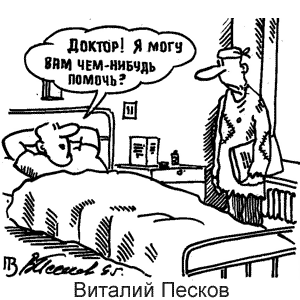 ������� ������