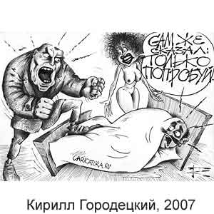 picture