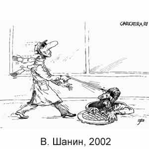�������� �����, www.caricatura.ru, 08.03.2002