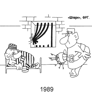 ��������(������), � 24, 1989