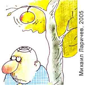 ������ �������, ������ �����(�-��), � 38, 2005