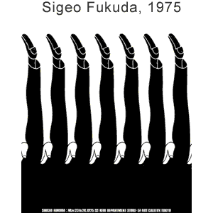 Shigeo Fukuda, 5th Art Gallery, Tokio, 1975
