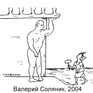 ������� �������, ������� ������(������), � 27, 2004
