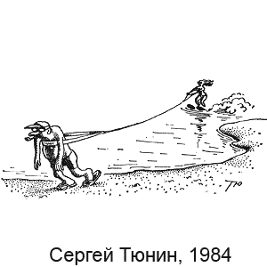 ������ �����, ������(���������), � 6, 1984