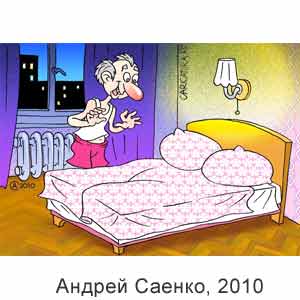 ������ ������, www.caricatura.ru, 25.05.2010