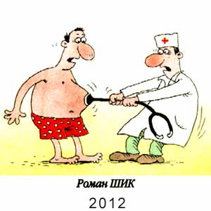 ����� ���, 15 �����(��������), � 8, 2012