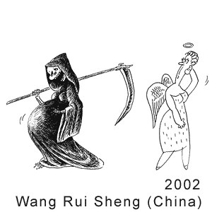 Wang Rui Sheng, Joy & sorrow contest, Dicaco, 2002