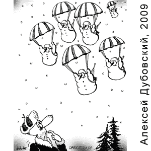 , www.caricatura.ru, 30.12.2009