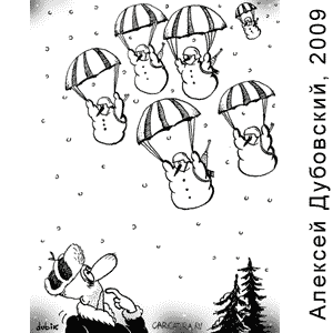������� ���������, www.caricatura.ru, 30.12.2009