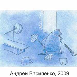 ������ ���������, www.caricatura.ru, 27.10.2009