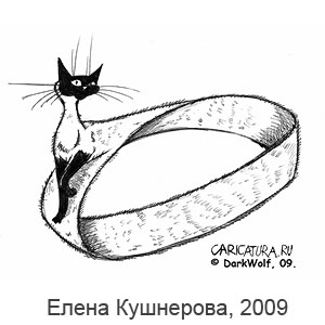����� ���������, www.caricatura.ru, 07.11.2009