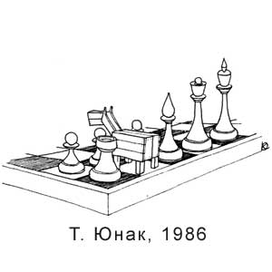 �. ����, �����(����), � 19, 1986