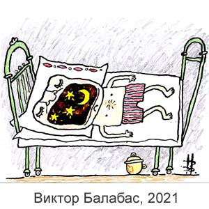 ������ �������, www.redburda.ru, 2021