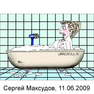 ������ ��������, www.caricatura.ru, 11.06.2009