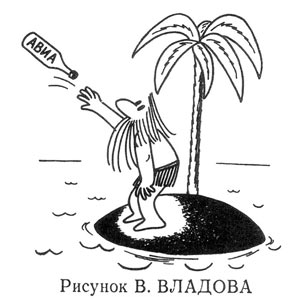 �.������, ��������(������), 1970-� ��