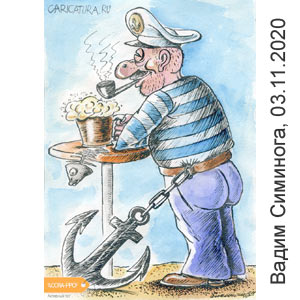 ����� ��������, www.caricatura.ru, 03.11.2020