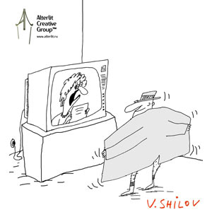 �������� �����, alterlit.ru