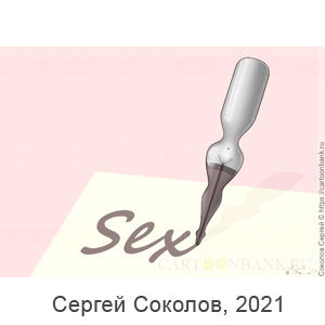  , www.cartoonbank.ru, 05.11.2021