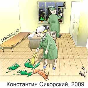 ���������� ���������, www.caricatura.ru, 13.04.2009