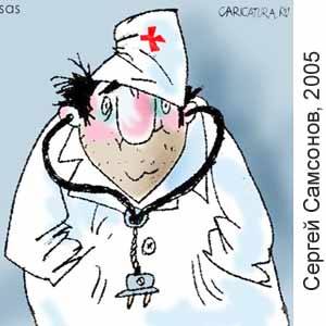 ������ ��������, www.caricatura.ru, 05.02.2005